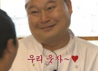 웃긴짤 어이없는 밈 (무한도전, 태하, 문상훈, 박명수, 고경표, 라디오스타)