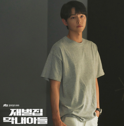 재벌집 막내아들 인물 관계도