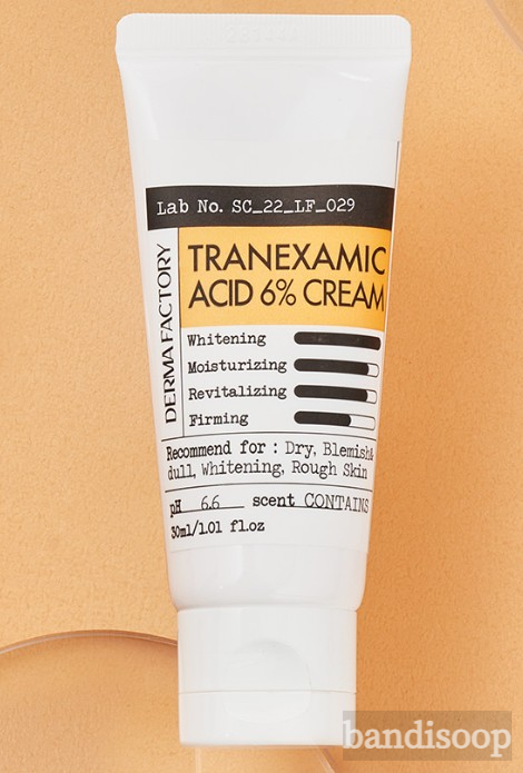 트라넥삼산-크림-약-효능-2