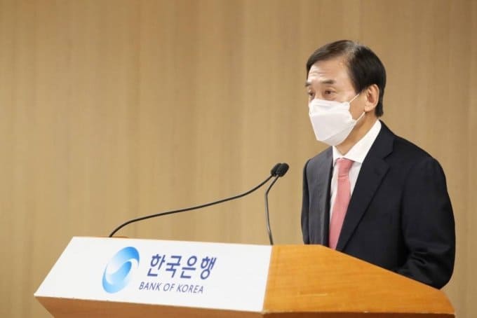 한미 통화스와프