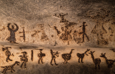 개가 찍혀 있는 벽화.