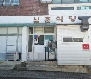 제주 시내 현지인 맛집 best 5