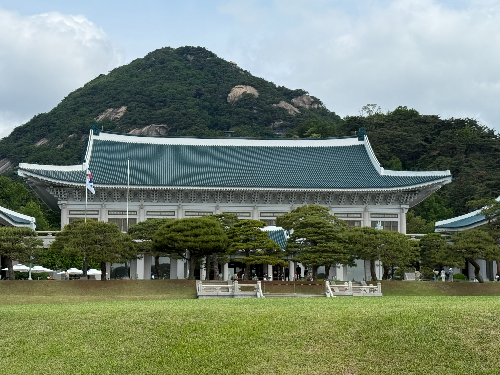 청와대 관람 예약