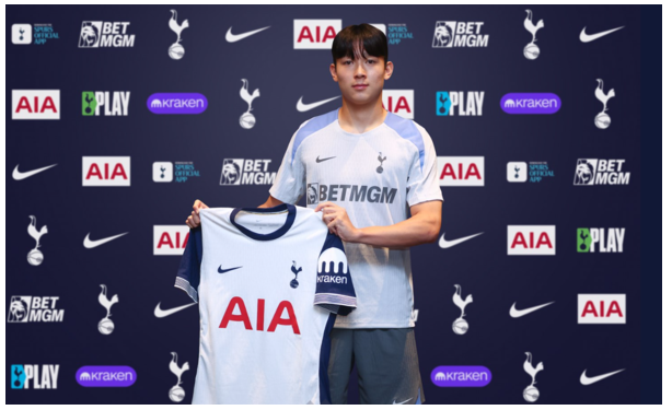토트넘 이적