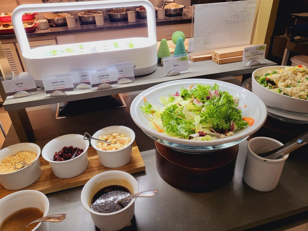 스카이허브라운지-이용후기-라운지-pp카드-무료