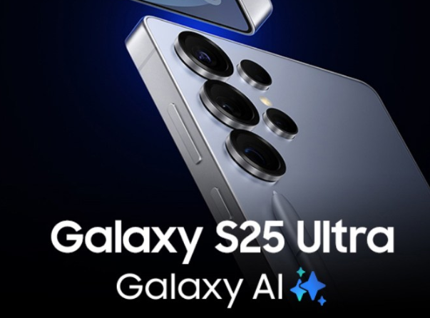 S25울트라-AI-강조-사진
