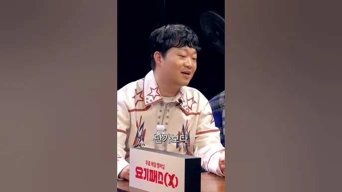 맛꿀마 뜻 신조어_6