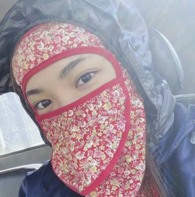 가수 미스김
