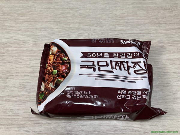 삼양 국민짜장 라면