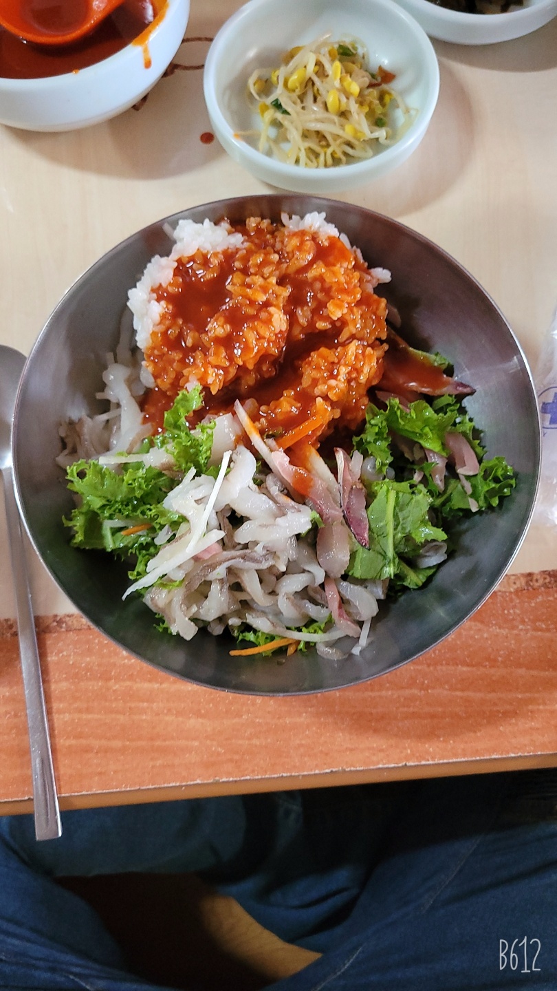 용산회덮밥1