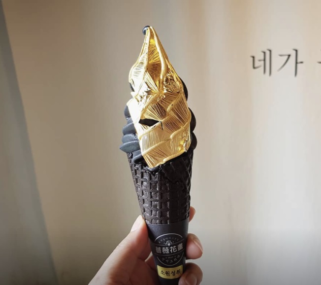 황금아이스크림