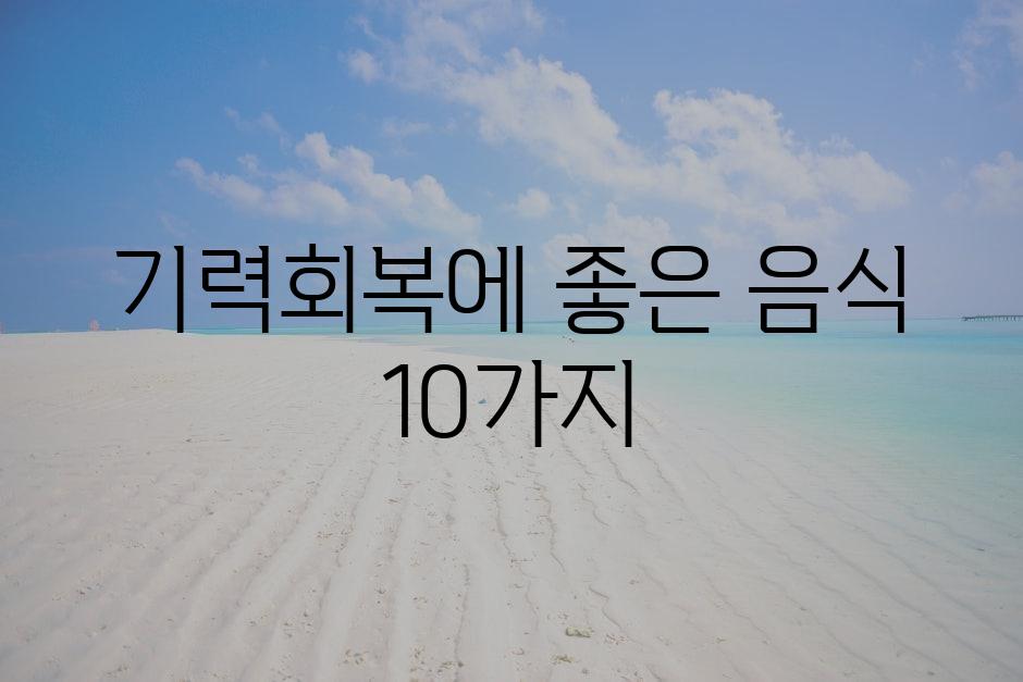 샘플 (83)