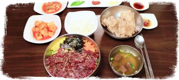 생방송 오늘저녁 40년 노포 육회비빔밥 전남 함평 맛집 소개