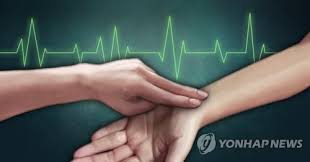 나이별 혈압 정상수치