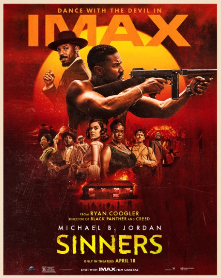 2025년 개봉 씨너스 영화