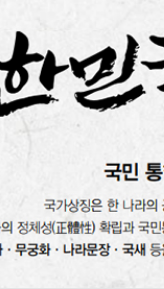 소상공인 배달 및 택배비 지원금 신청 방법 총정리