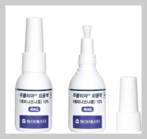 주블리아