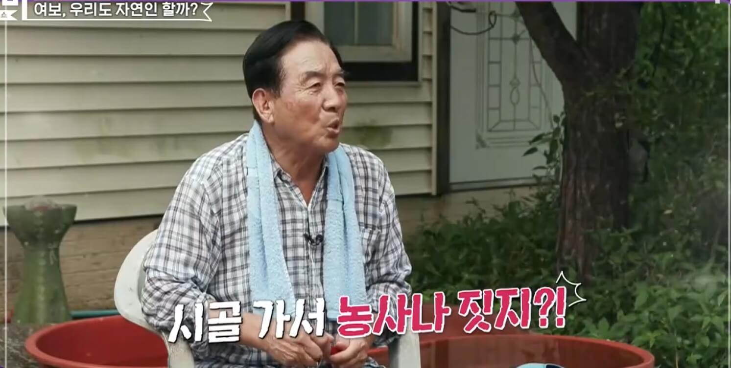 속풀이쇼-동치미-618회-박용호