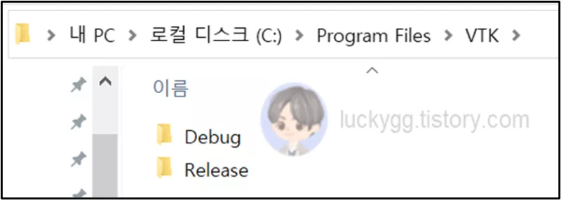 ๋ผ์ด๋ธ๋ฌ๋ฆฌ ํ์ผ์ด ์์ฑ๋ ๋ชจ์ต