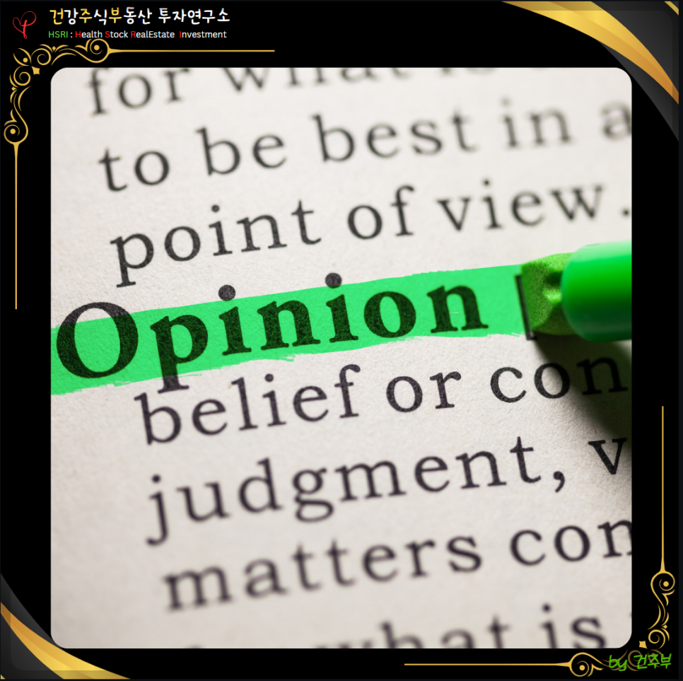 #부동산직거래위험