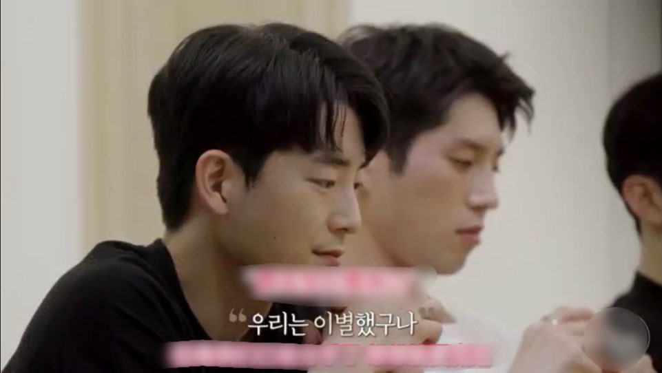 Tvn 환승연애 다시보기