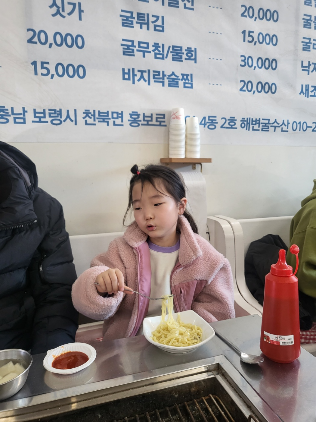 천북 굴맛집(굴찜) 추천(천북 굴마당&amp;#44; 굴단지)&amp;#44;해변굴수산