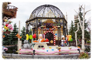 시로이 고이비토 파크