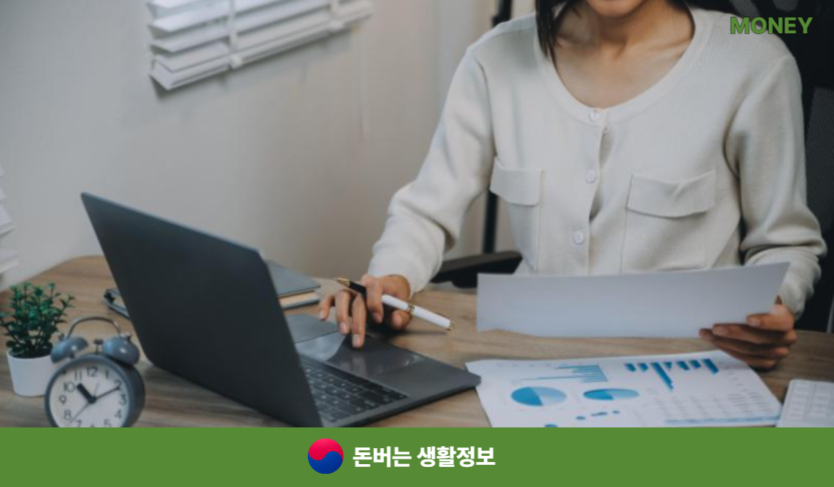 2025 스포츠강좌이용권