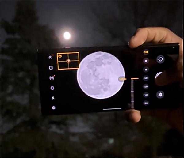 갤럭시의 줌 기능을 활용한 달 사진 샘플