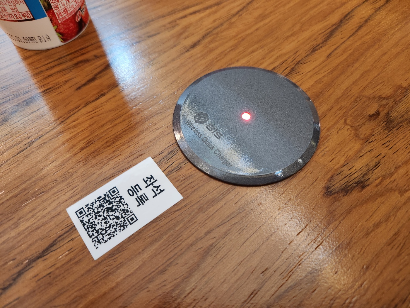 그래픽바이대신