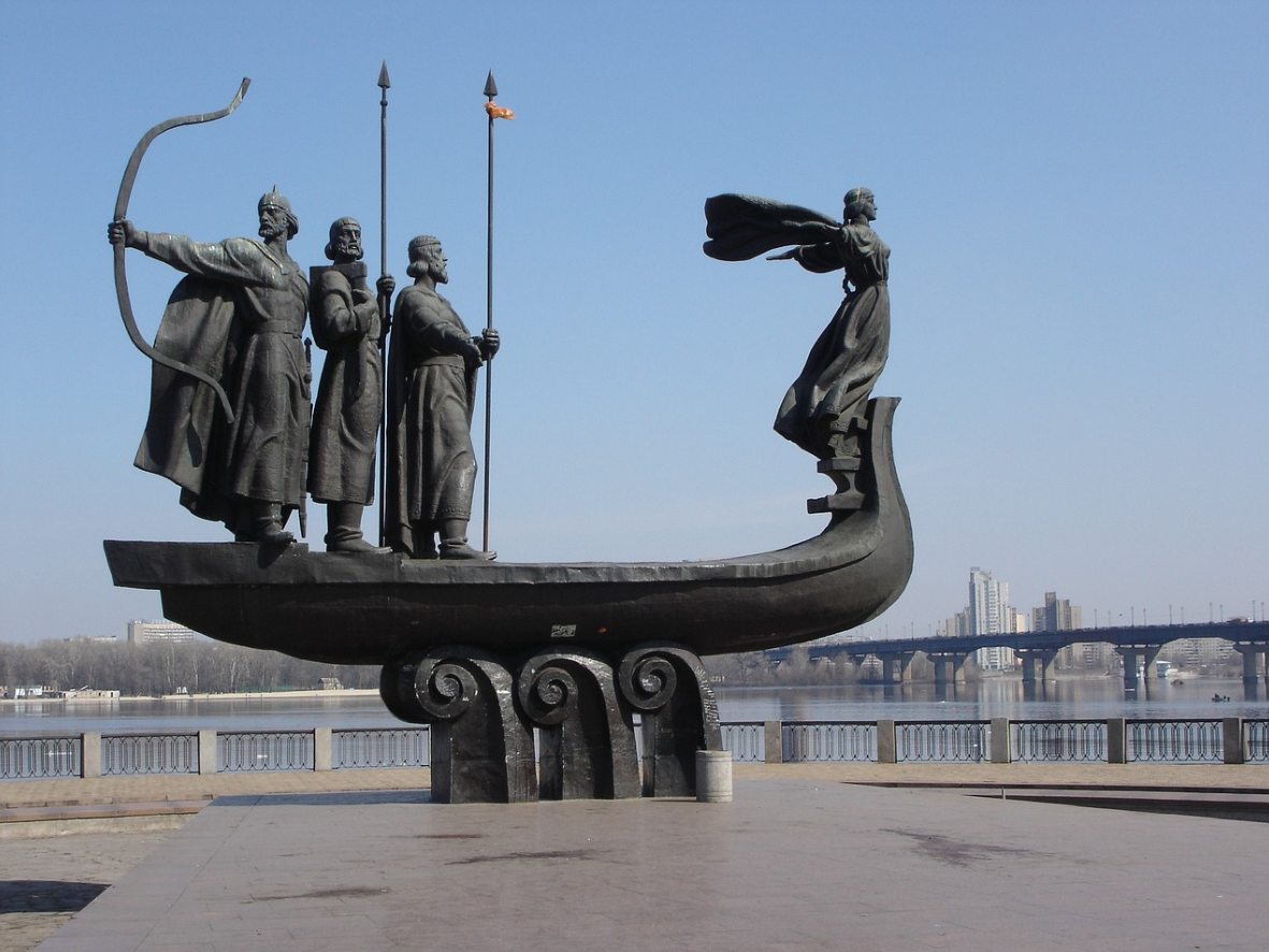 키에프; 바이킹