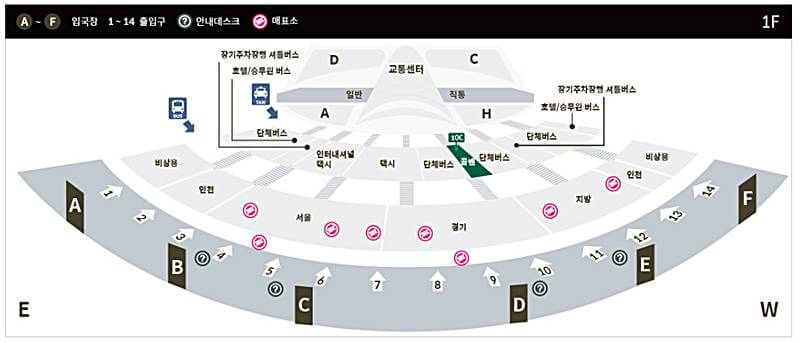 인천공항-제1터미널-콜밴-타는곳-안내하는-그림