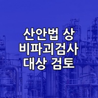 제목