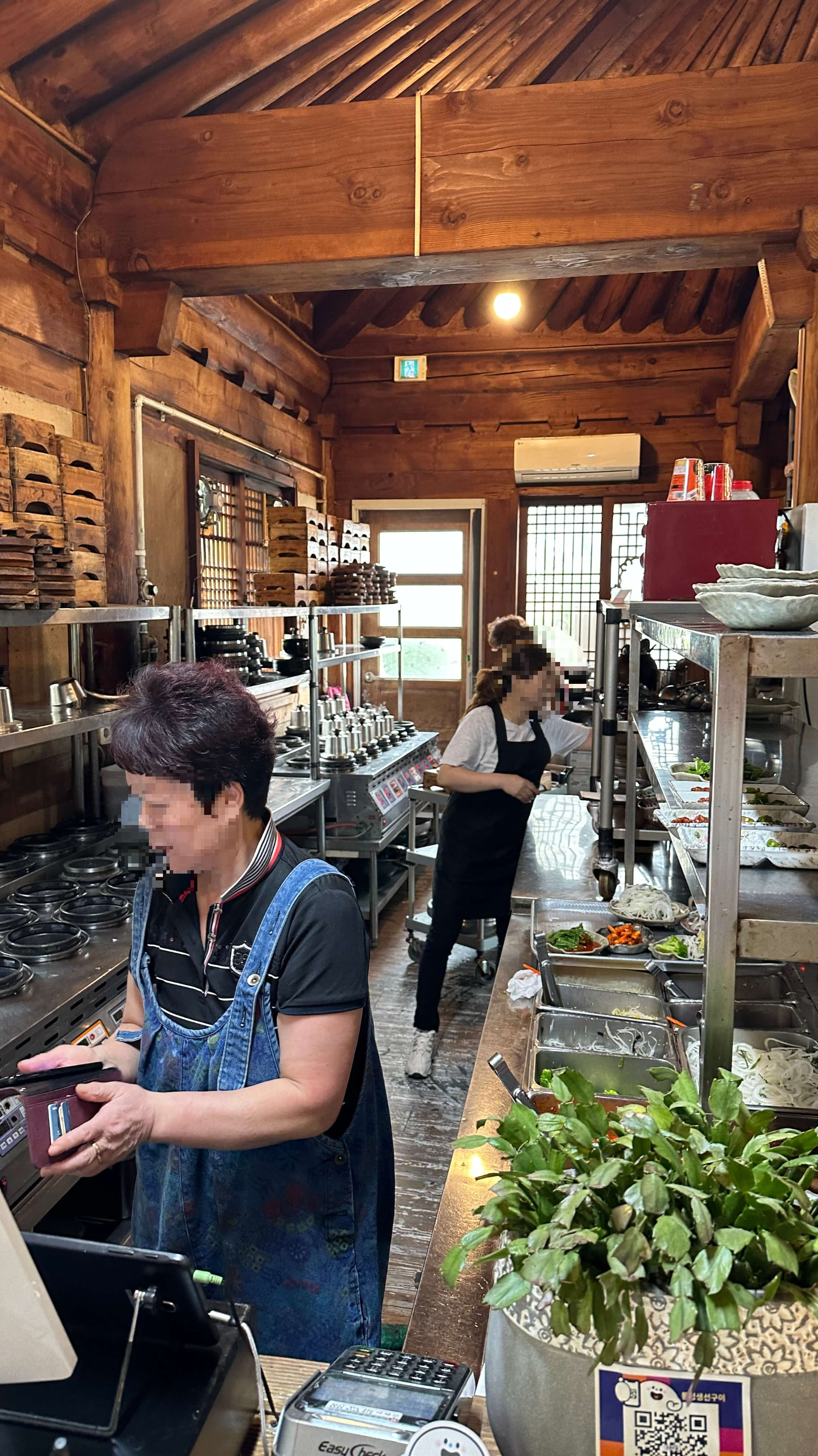 통영생선구이