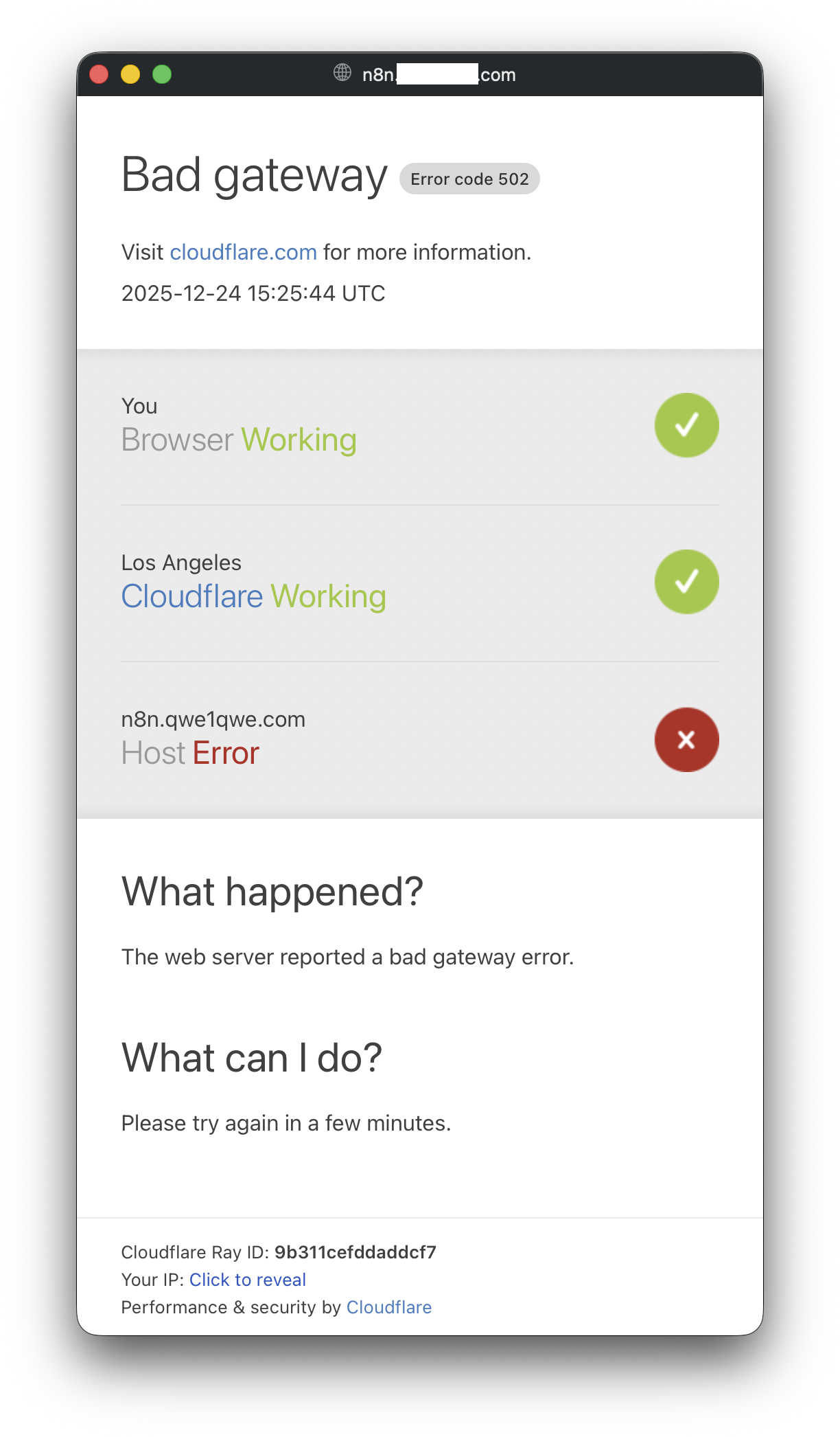 클라우드플레어 터널 Bad gateway 오류 해결 이미지 2
