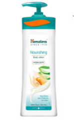 너리싱 바디로션 민감성 피부에 적합