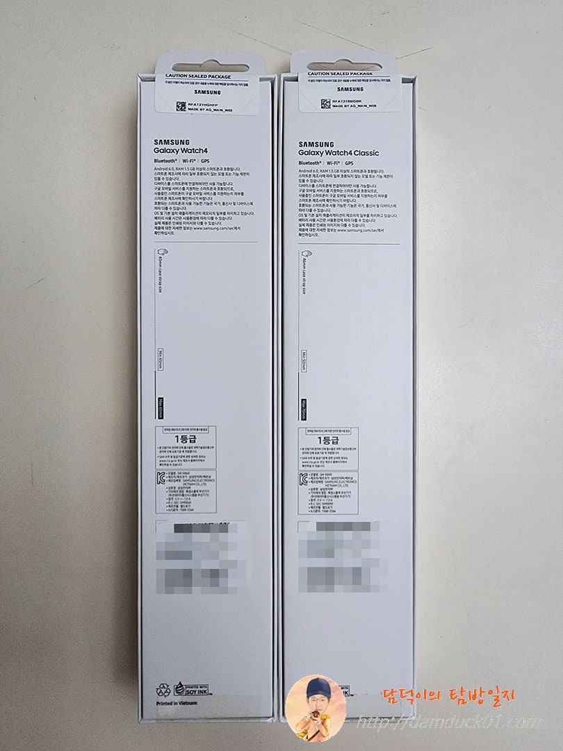 Galaxy Watch4와 Galaxy Watch4 Classic 블루투스 버전