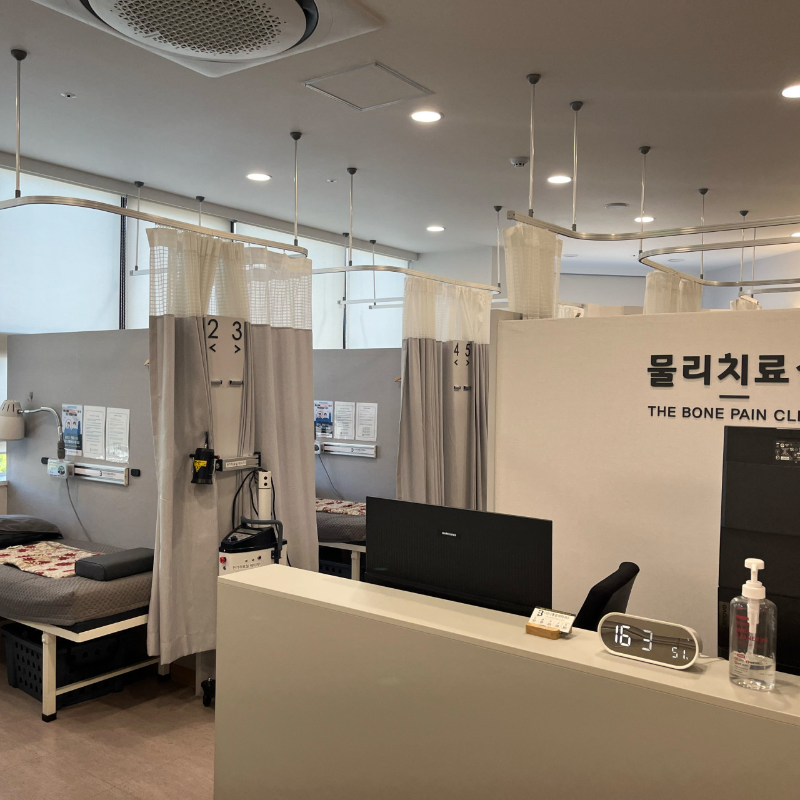 권선구 평동 정형외과 유명하고 잘하는 곳 추천 TOP 5