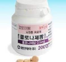 환인 클로나제팜정