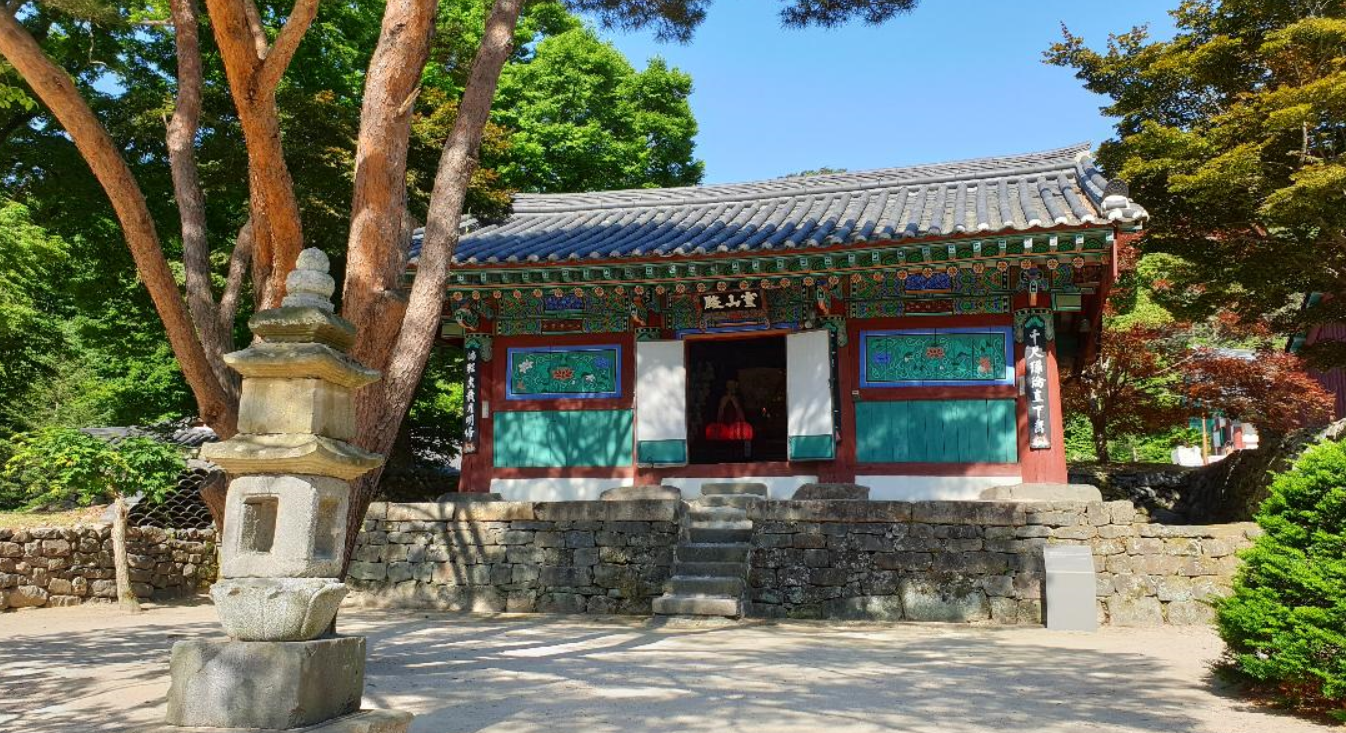 서울 진관사 템플스테이 가격 예약 바로가기