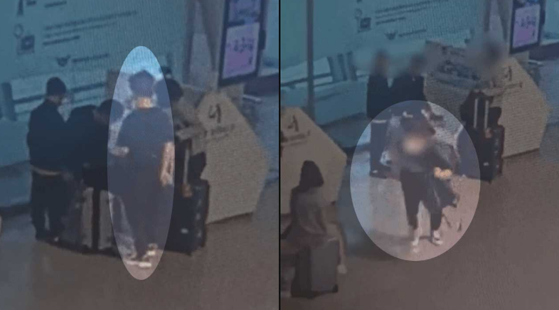 인천공항서 중국인 1억원 든 돈가방 훔쳐 달아나