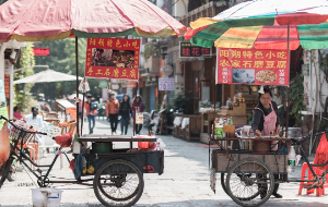 중국-비자-발급-비용