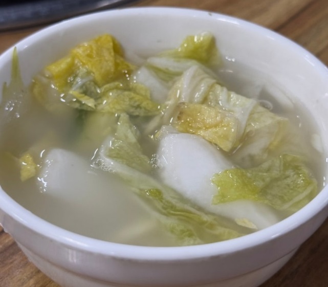 물김치