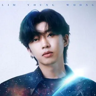 임영웅 갤러리 콘서트