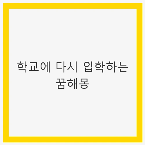 썸네일 이미지