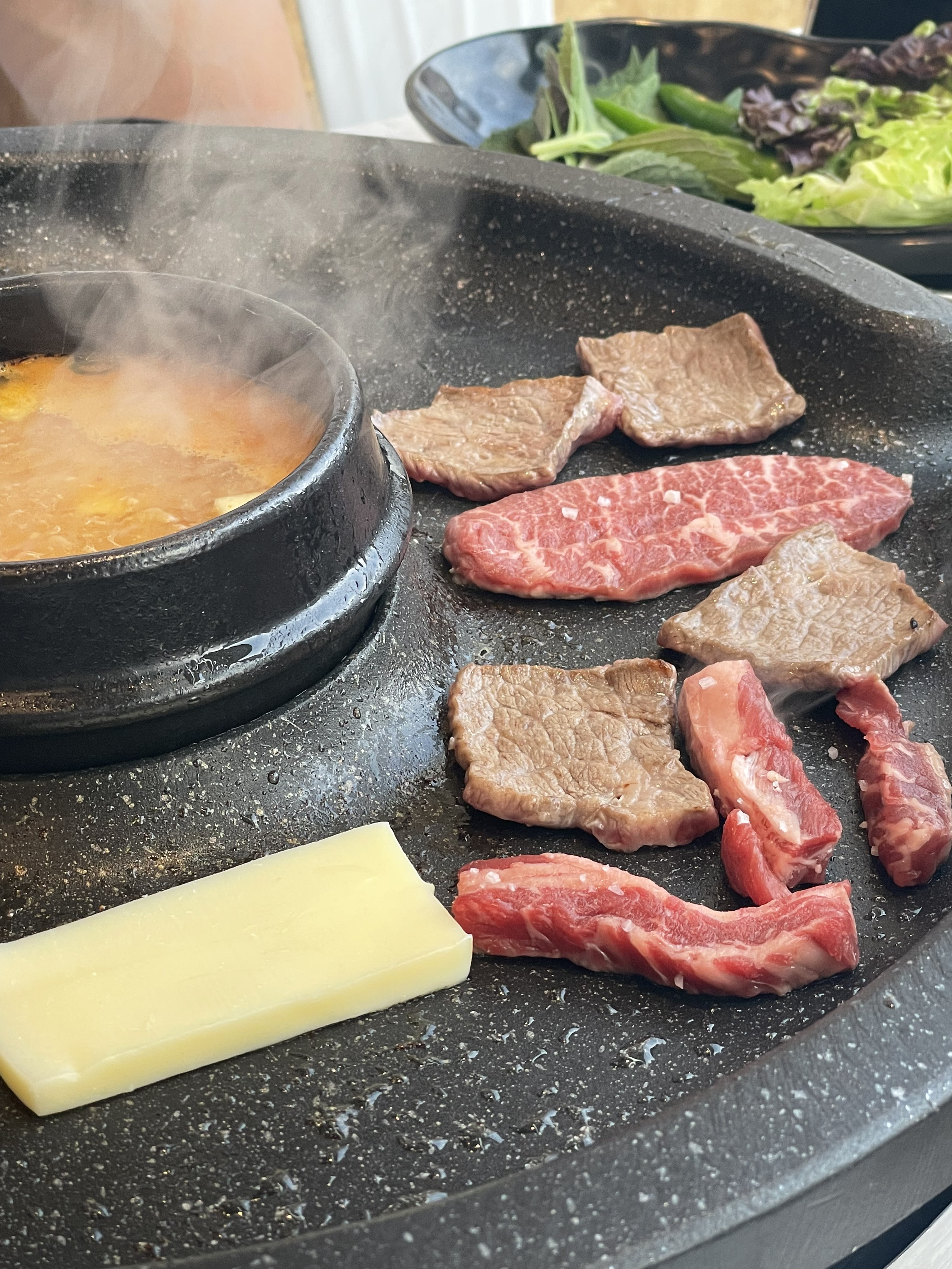 메인