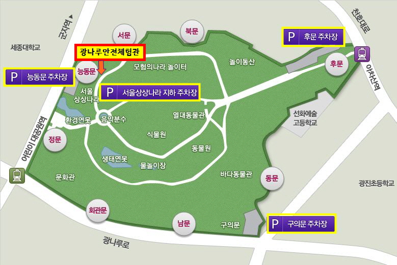 광나루 안전체험관 주변 주차장 모습