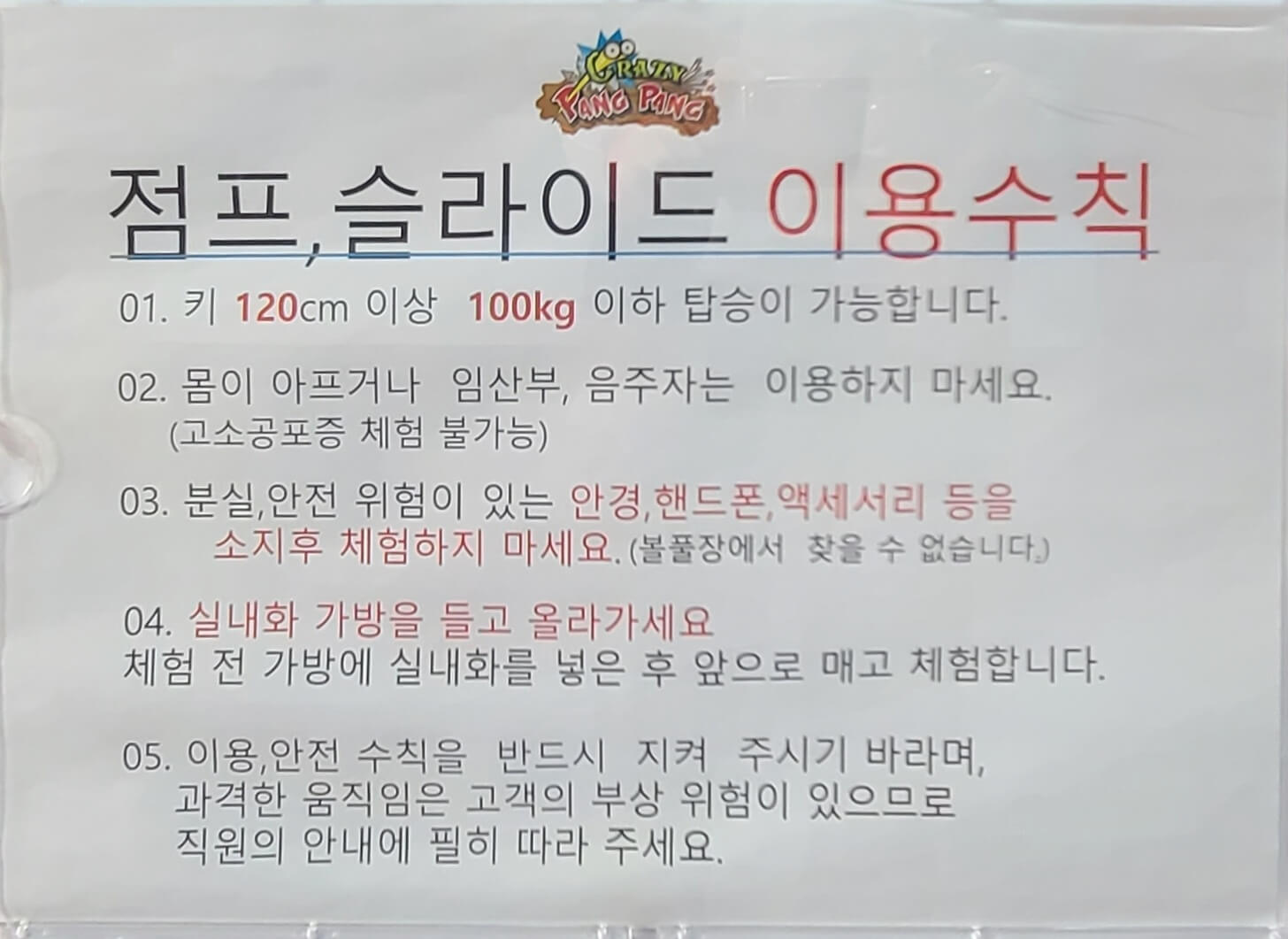 6층132
