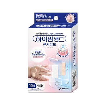 의약품