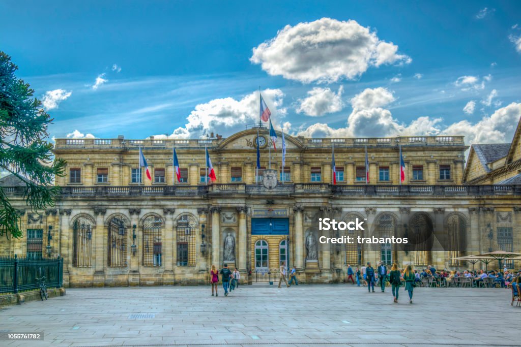 빈센트 반 고흐 미술관 전경